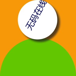 AG真人平台(中国)官方网站