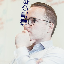 918博天堂·(中国)手机版客户端