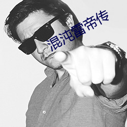 九游会登录j9入口 - 中国官方网站 | 真人游戏第一品牌