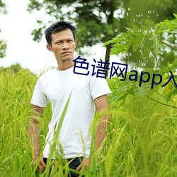 九游会登录j9入口 - 中国官方网站 | 真人游戏第一品牌