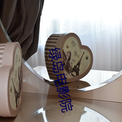 AG真人平台(中国)官方网站