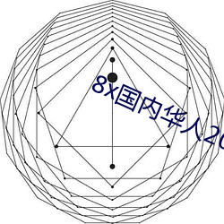 乐虎国际·lehu(中国)官方网站登录