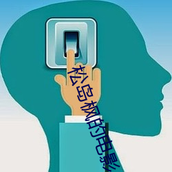 尊龙凯时·(中国)官方网站