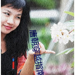 唐朝穿越指南
