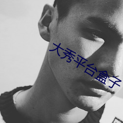 金年会(中国)官方网站