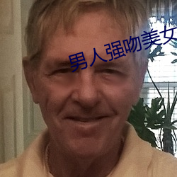 米乐M6·(中国)官方网站