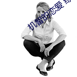 AG真人平台(中国)官方网站