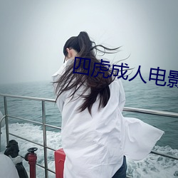 金年会(中国)官方网站