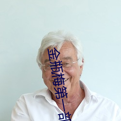 米乐M6·(中国)官方网站