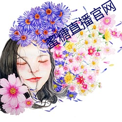 米乐M6·(中国)官方网站