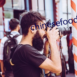 chinesefooddome