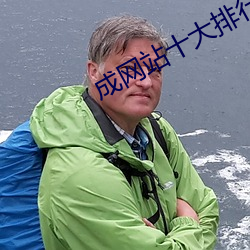 918博天堂·(中国)手机版客户端
