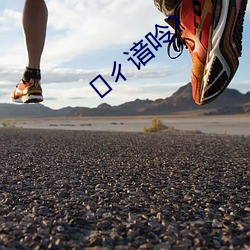 ㄔ谙呤(lìng)?