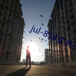 jul-858ɷڵ