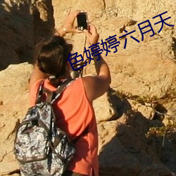 九游会登录j9入口 - 中国官方网站 | 真人游戏第一品牌