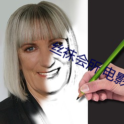 金年会(中国)官方网站