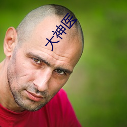 尊龙凯时(官网)人生就是博!