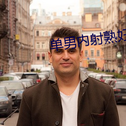 金年会(中国)官方网站