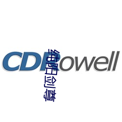 純陽劍尊
