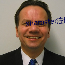 xhamster注册(cè)