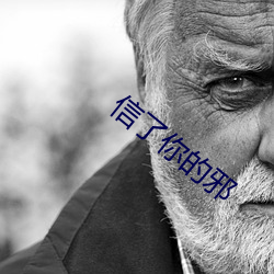 金年会(中国)官方网站