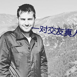 九游会登录j9入口 - 中国官方网站 | 真人游戏第一品牌
