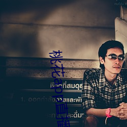 金年会(中国)官方网站