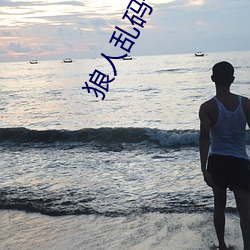 尊龙凯时·(中国)官方网站