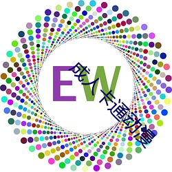 金年会(中国)官方网站