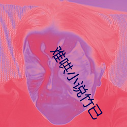 vwin·德赢(中国) - 官方网站