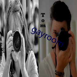 gayroom ֪