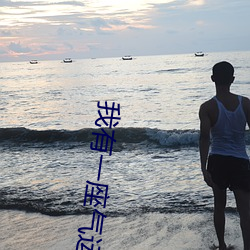 尊龙凯时人生就是搏(中国区)官方网站