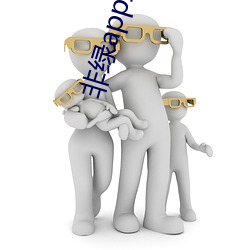 金年会(中国)官方网站