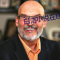 BG大游(中国)唯一官方网站
