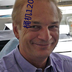 桶(桶)机120秒桶机免费网(網)站(站)大(大)