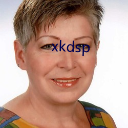 xkdsp