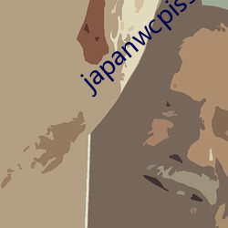 japanwcpiss厕所撒尿