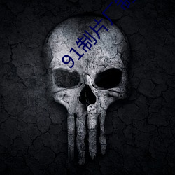 918博天堂·(中国)手机版客户端
