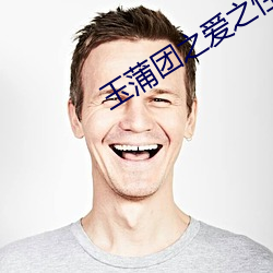 九游会登录j9入口 - 中国官方网站 | 真人游戏第一品牌