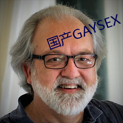 国产(産)GAYSEX