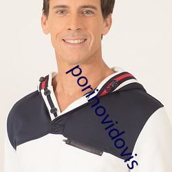 porinovidovis