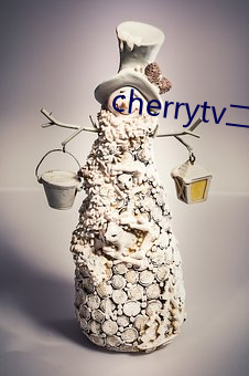 cherrytv二维码