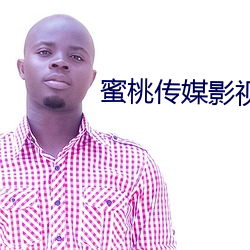 AG真人平台(中国)官方网站