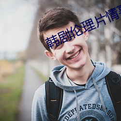 尊龙凯时(官网)人生就是博!