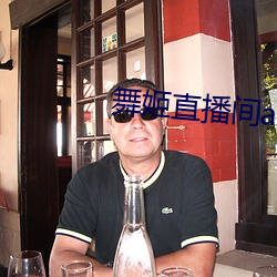 金年会(中国)官方网站