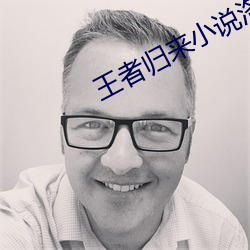 鸿运国际·(中国)会员登录入口