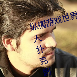 918博天堂·(中国)手机版客户端