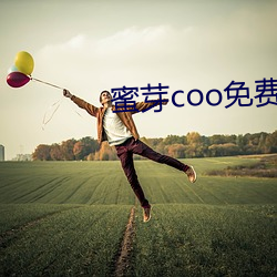 九游会登录j9入口 - 中国官方网站 | 真人游戏第一品牌
