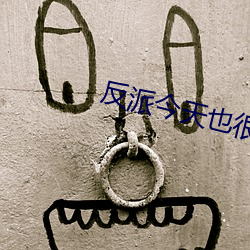 九游会登录j9入口 - 中国官方网站 | 真人游戏第一品牌