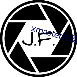 xmaster外网 （撒豆成兵）
